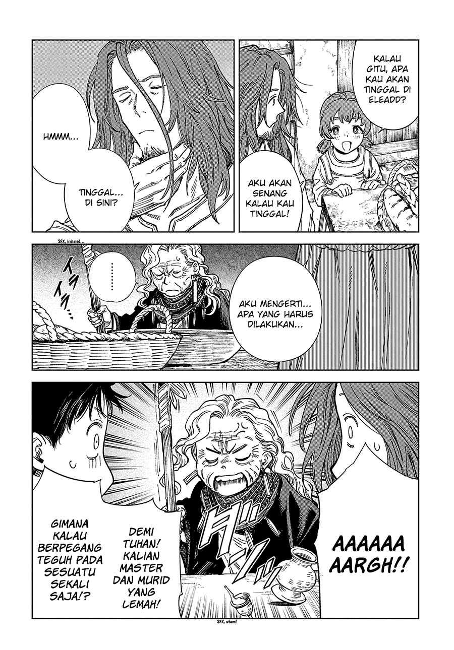 Madou no Keifu Chapter 32 End